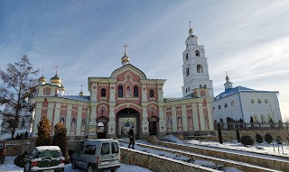 Релігійна організація Почаївський Свято-духівський монастир Тернопільської Єпархії Української Православної Церкви