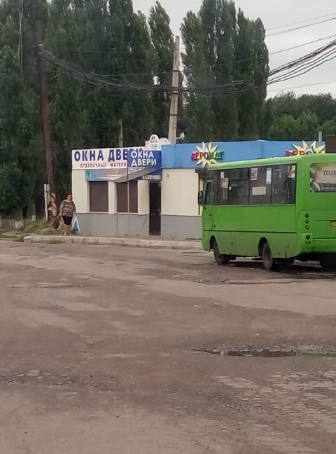 "Вікна Двері"