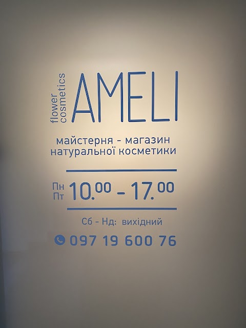 Ameli Cosmetics