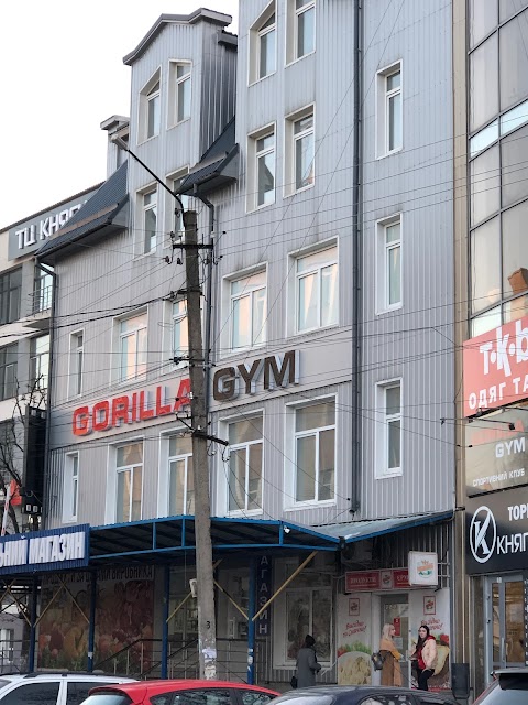 Gorilla Gym