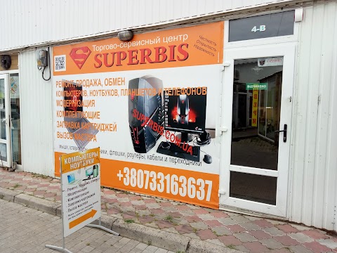 SUPERBIS - ремонт и продажа компьютерной и мобильной техники