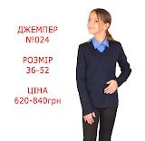 Ателье StyleV (СтильВ)