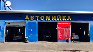 Автомойка Троещина Car Wash Service