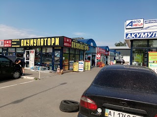 Autocolorist Автоколор Подбор автокрасок