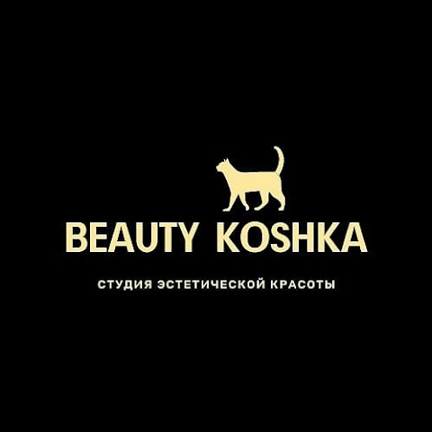 Косметолог, шугаринг, вакуумный массаж. Студия BEAUTY KOSHKA