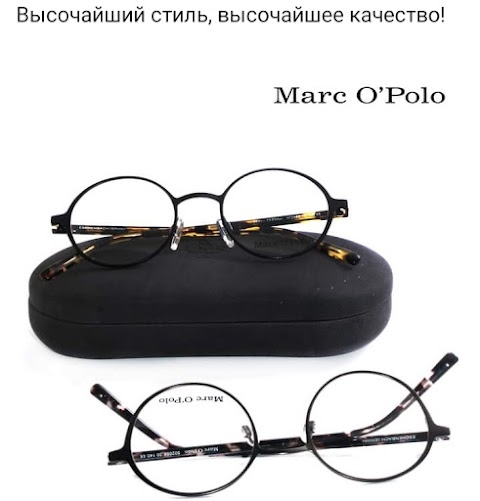 Магазин "Оптика" - Окуляри і контактні лінзи