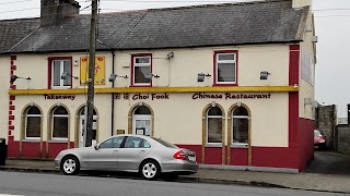 Choi Fook Chinese Templemore