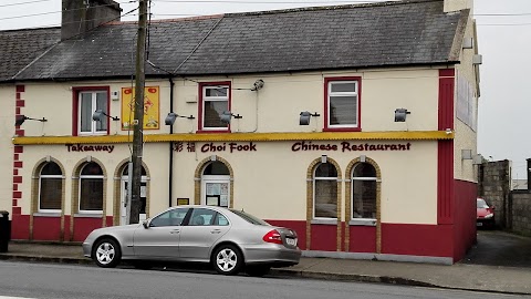 Choi Fook Chinese Templemore