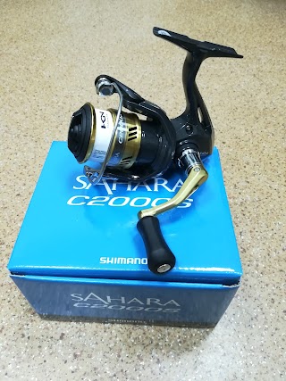 SHIMANO - купить катушку Шимано, спиннинг Shimano - Киев, Украина