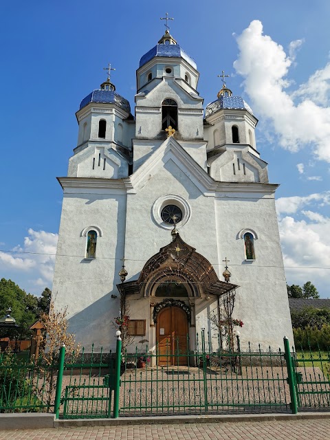 Церква Зіслання Святого Духа