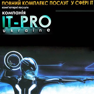 АйТі-Про Україна
