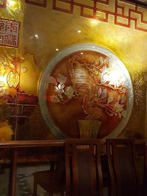 Phoenix Chinese Restaurant