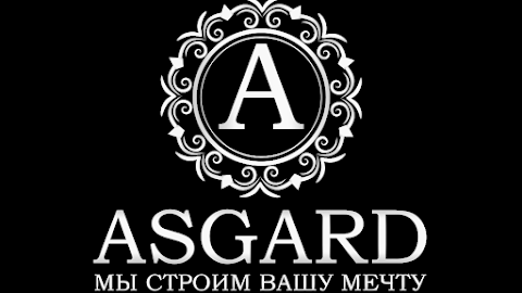 ASGARD Вікна|Балкони|Утеплення