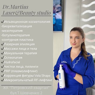 Dr.Martius Laser&Beauty studio