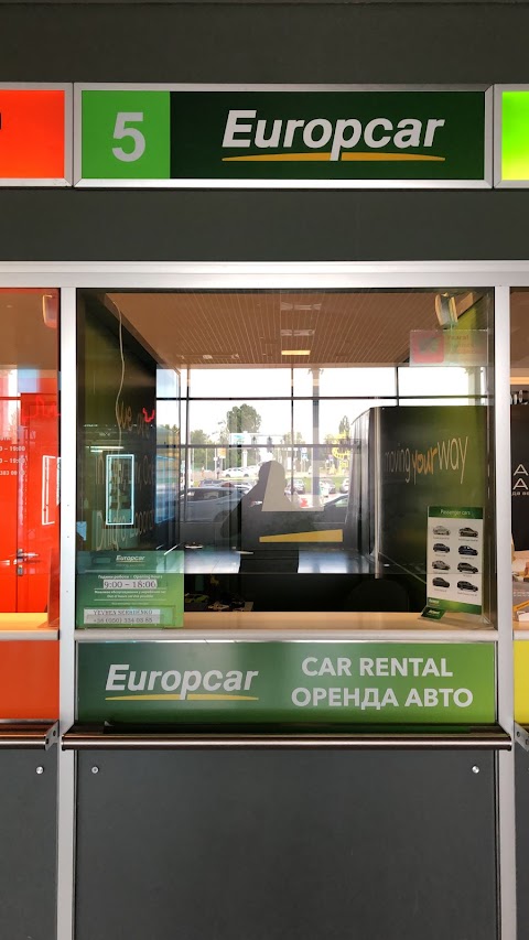 Europcar Прокат авто Київ Аеропорт Жуляни