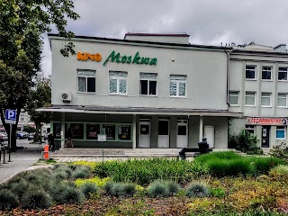 Kino Moskwa w Kielcach