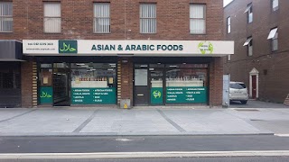 Asian Arabic Food