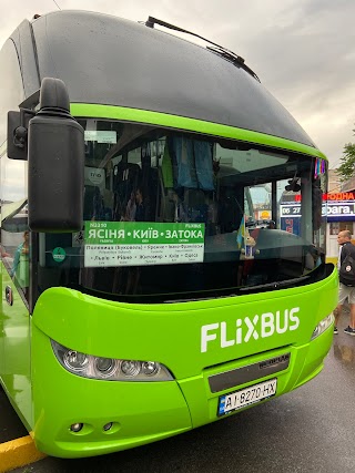 Kyiv (Kyiv Bus Station)