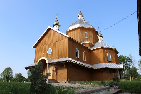 Церква Різдва Пресвятої Богородиці