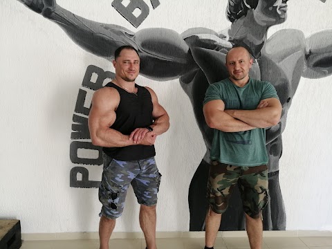 Тренажерний зал " POWER BASE GYM "