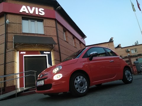 AVIS Rent a Car & Leasing, Kyiv