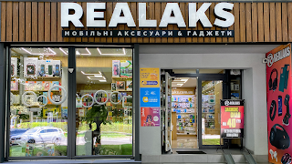 RealAks