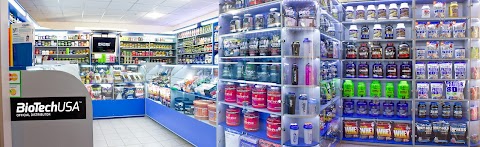 Магазин спортивного харчування і вітамінів ProteinPlus.com.ua