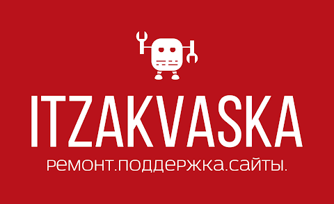 ItZakvaska