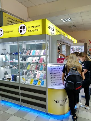 Sprint Service (Спринт Сервис) ремонт Мобильной Техники