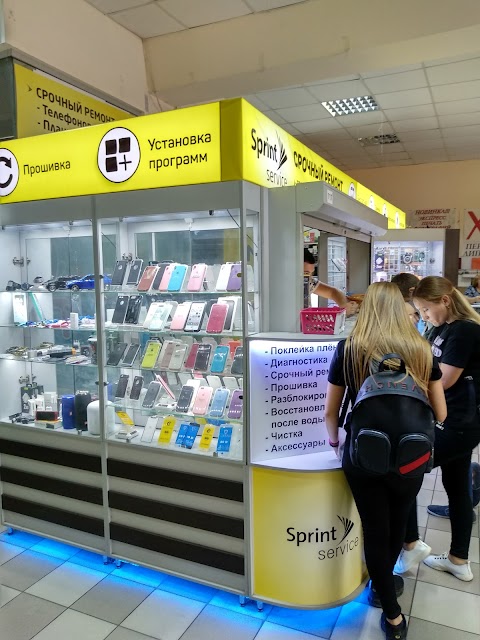 Sprint Service (Спринт Сервис) ремонт Мобильной Техники