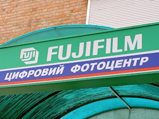 ФУДЖИ ФИЛМ (FUJI FILM), САЛОН-МАГАЗИН