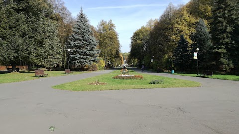 Park Śląski Ogród Zoologiczny