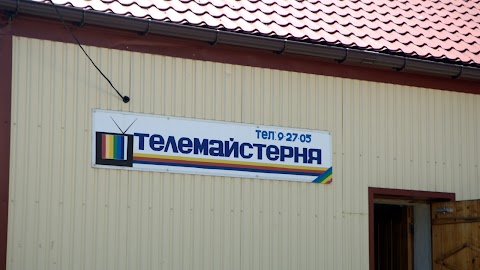 Телерадіо майстерня