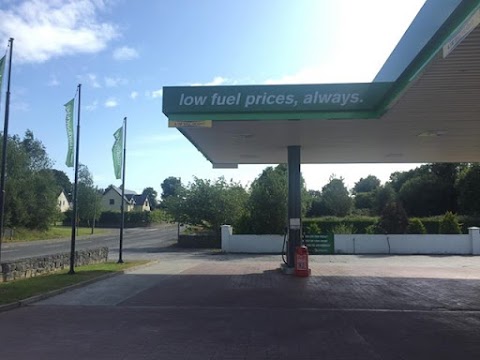 Carrigs Mace & Applegreen Service Station