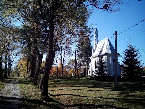 Каплиця Кохавинської ікони Богородиці