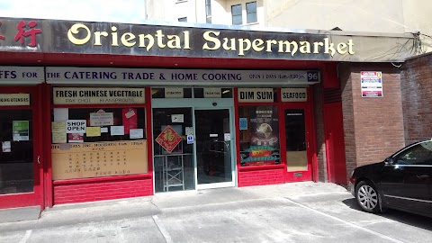 Cheong Heng Hong Oriental Supermarket