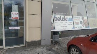 Belok.ua - спортивное питание