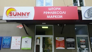 Салон штор Sunny. (Римські, пліссе, день-ніч, рулонні, автокарнизи).