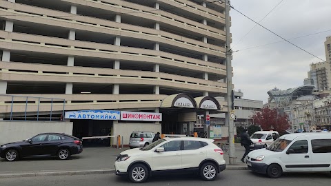 Автомийка