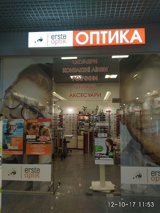 Erste Optik