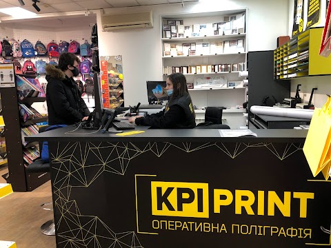 Поліграфія КПІ Принт