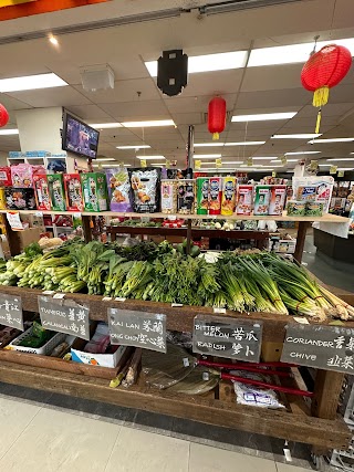 Ming Mei Asian Supermarket