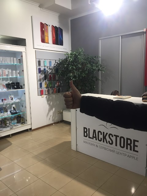 Black Store  | Apple Service - сервісний центр Apple