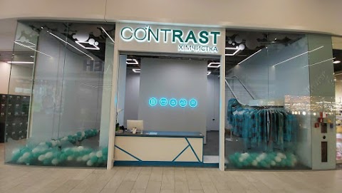 Химичстка одежды в Киеве — CONTRAST