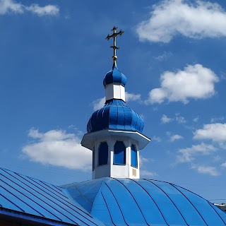 Храм Покрови Пресвятої Богородиці Православної Церкви України. Church Protection of the Most Holy Theotokos Orthodox Church of Ukraine