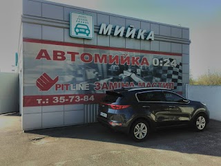 Автомойка PITLINE