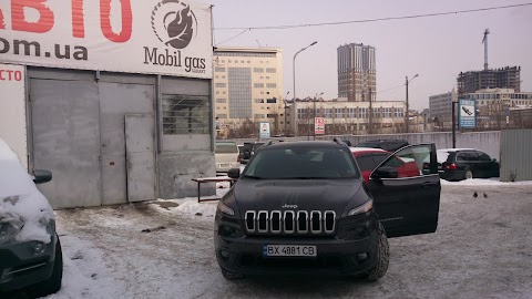 Газ На Авто Mobil Gas Garant