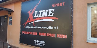 Фитнес-клуб X-Line sport ( третий зал )