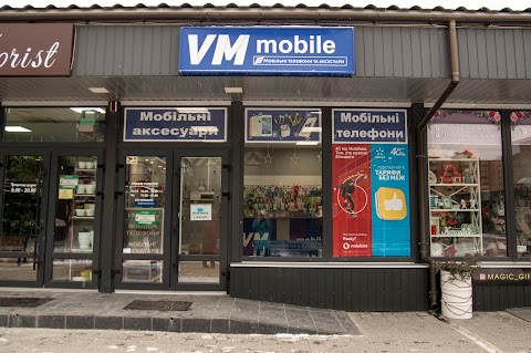 VM mobile