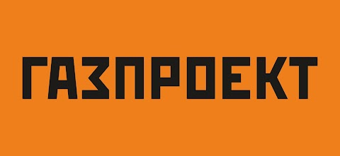 Газпроект Херсон